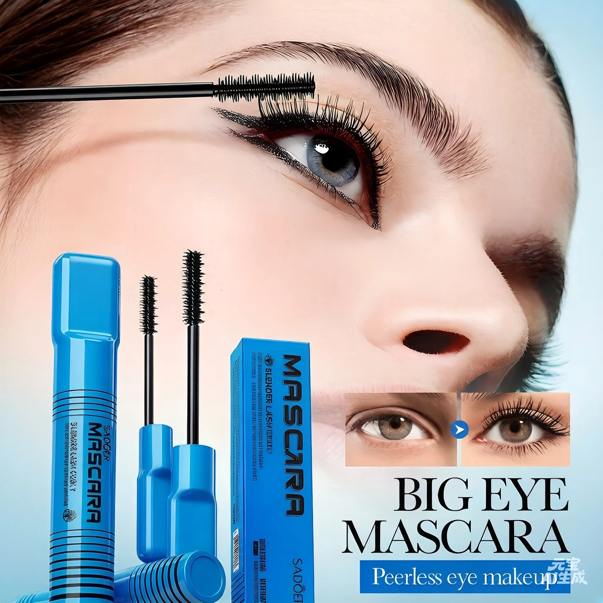 

SADOER Waterproof Mascara Slender Lash Curling Thick Curling Sweatproof Long Lasting Eyelash Makeup Big Eye Mascara for Women