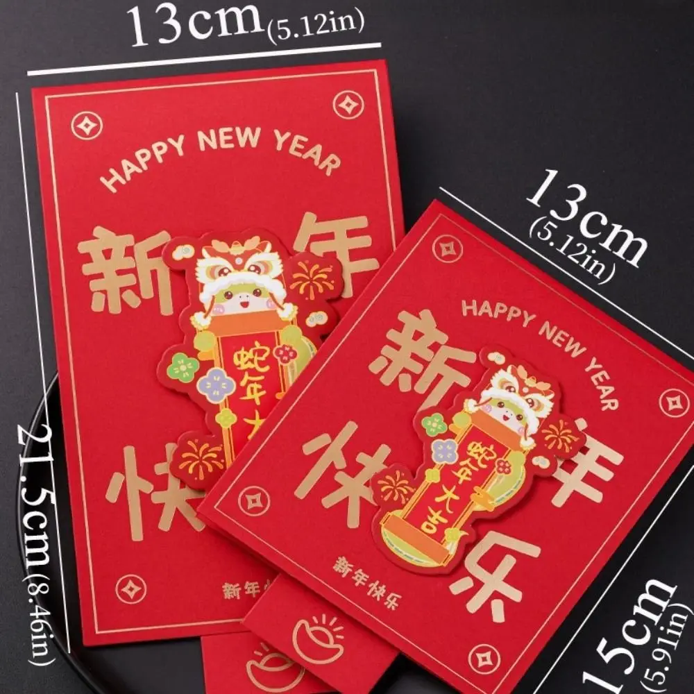 Chinees 3D Nieuwjaar Rood Pakket Lentefestival Zegen 2025, Slang Jaar Rode Envelop HongBao Rijkdom Boom Geluk Rode Zakken