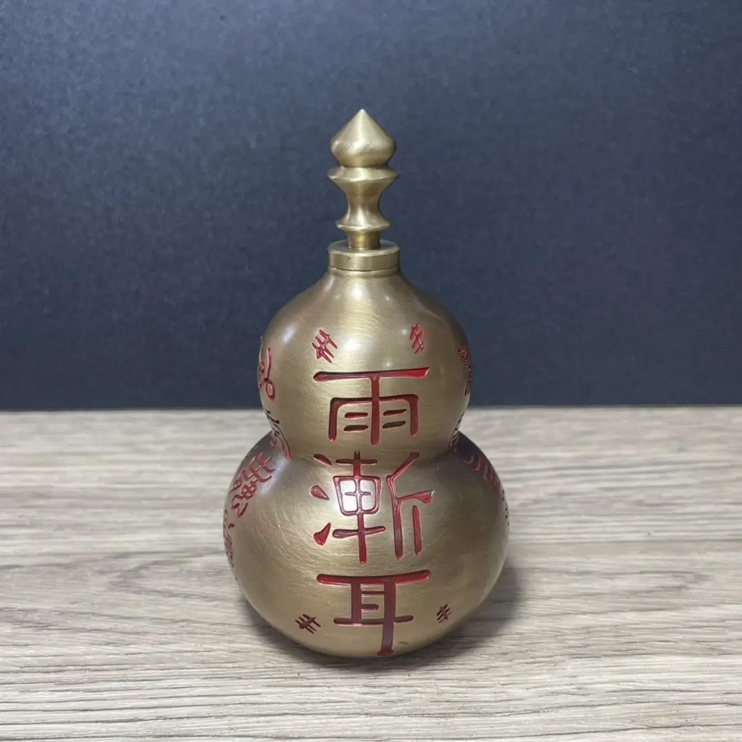 

Bronze crape myrtle taboo rain gradually ear Tiantijing Taoist gossip opening feng shui gourd peace and fortune Fulu living room