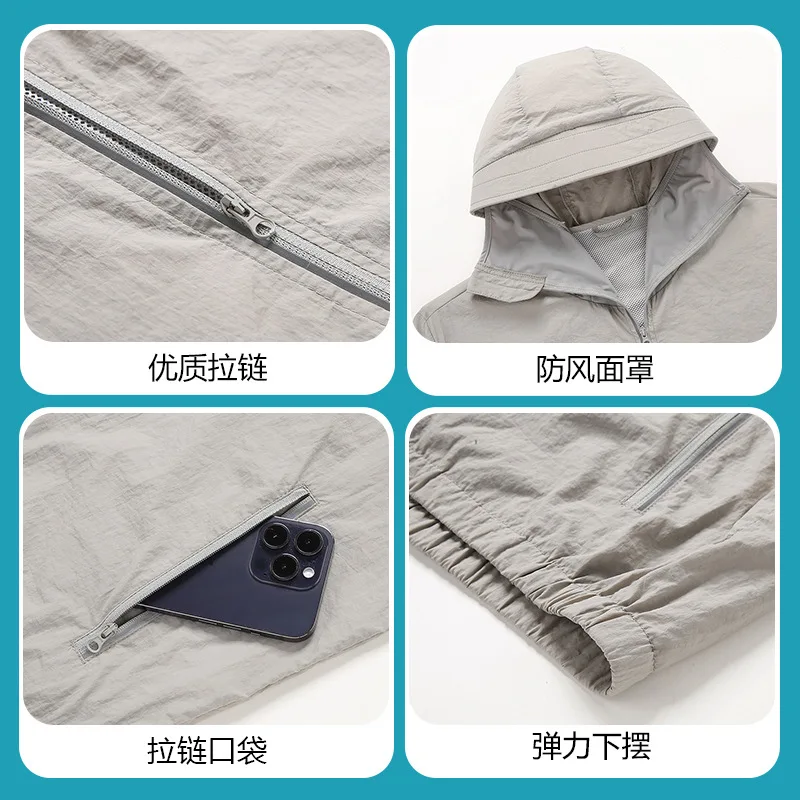 roupas-com-ar-condicionado-jaquetas-de-manga-longa-roupas-de-verao-para-atividades-ao-ar-livre-roupas-inteligentes-com-protecao-solar
