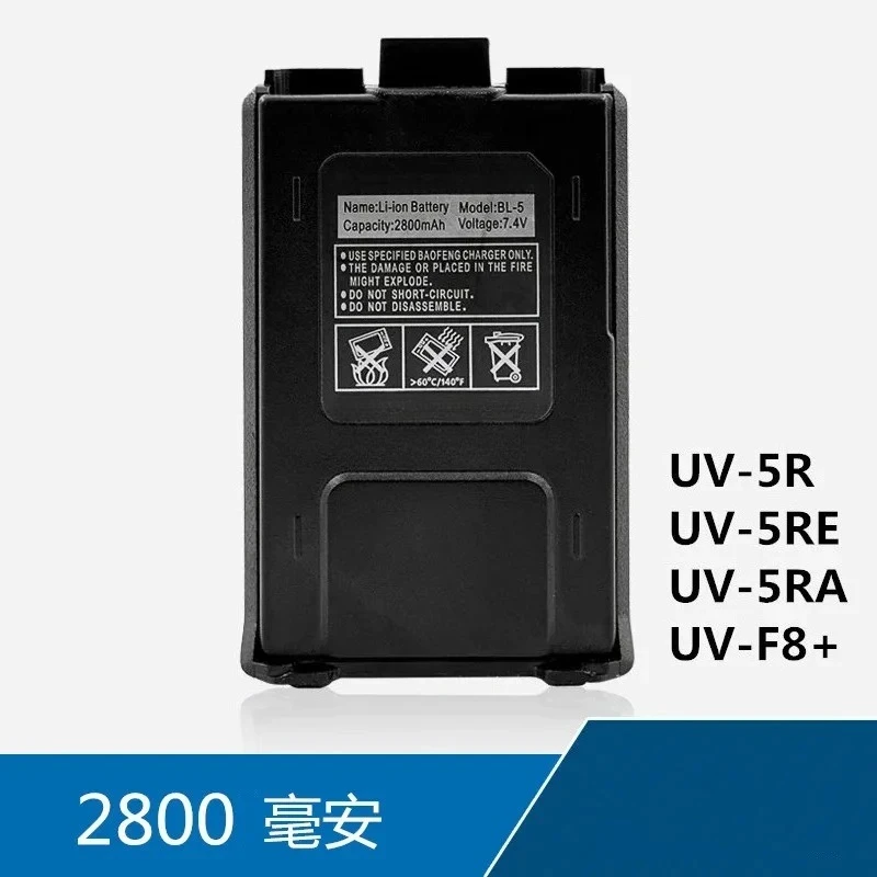 

Compatible with Baofeng UV-5R 2800mAh 7.4V Li-on Rechargeable Battery UV5R Radio Accessories UV 5R Walkie Talkie Battery
