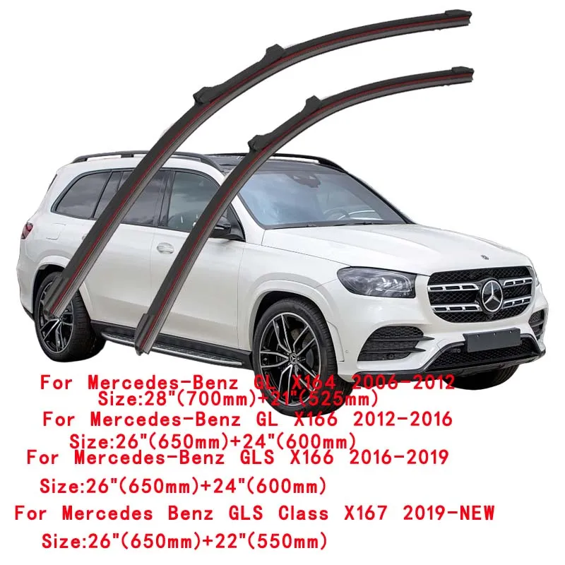 لمرسيدس بنز GL GLS الفئة X164 X166 X167 2006-2024 ممسحة زجاج السيارة الأمامي شفرة الزجاج الأمامي فرش غسالة الملحقات #2