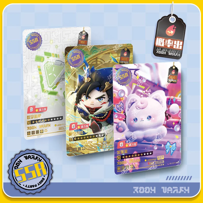 Kayou – carte de Collection authentique Egglet Party, mignonne, Pack tendance, ensemble de cartes Cr de 4e édition avec une Collection de cartes authentiques en boîte