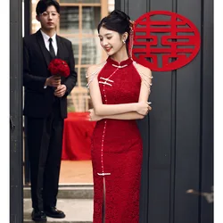 Robe de mariée Qipao en dentelle rouge vin pour jeunes femmes, Cheongsam, vêtements de toast sexy, petite robe de fiançailles, style chinois, mince, été