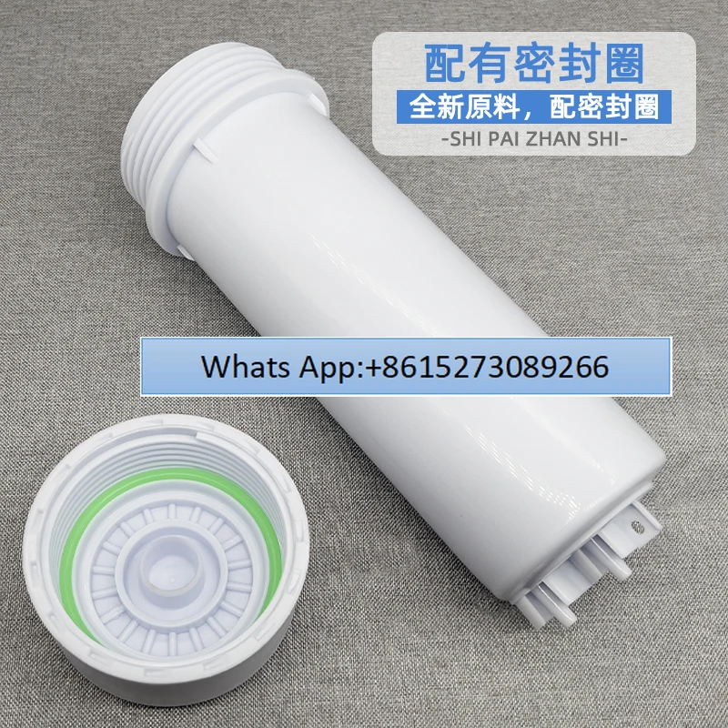 2Pcs 10-inch filter element bottle shell filter bucket 12 teeth 34 teeth RO lid thickened explosion-proof chassis accessories