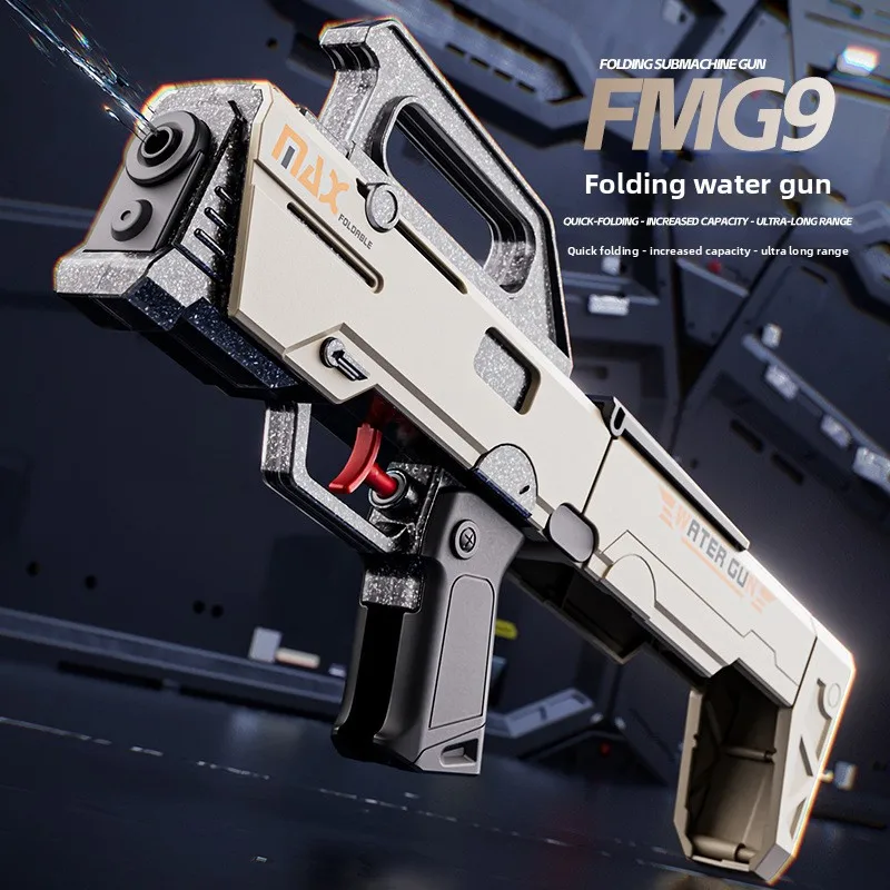 

Водный пистолет FMG9 складной, с ручной непрерывной стрельбой, сверхдальним радиусом действия, большой емкостью, игрушка для водных игр