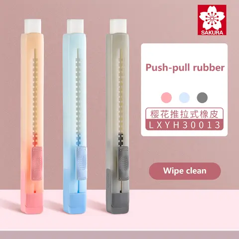 사쿠라 푸시 풀 지우개 귀여운 귀여운 펜 모양 펜 스타일, 개폐식 아트 페인팅 스케치 드로잉, 부스러기 적은 문구