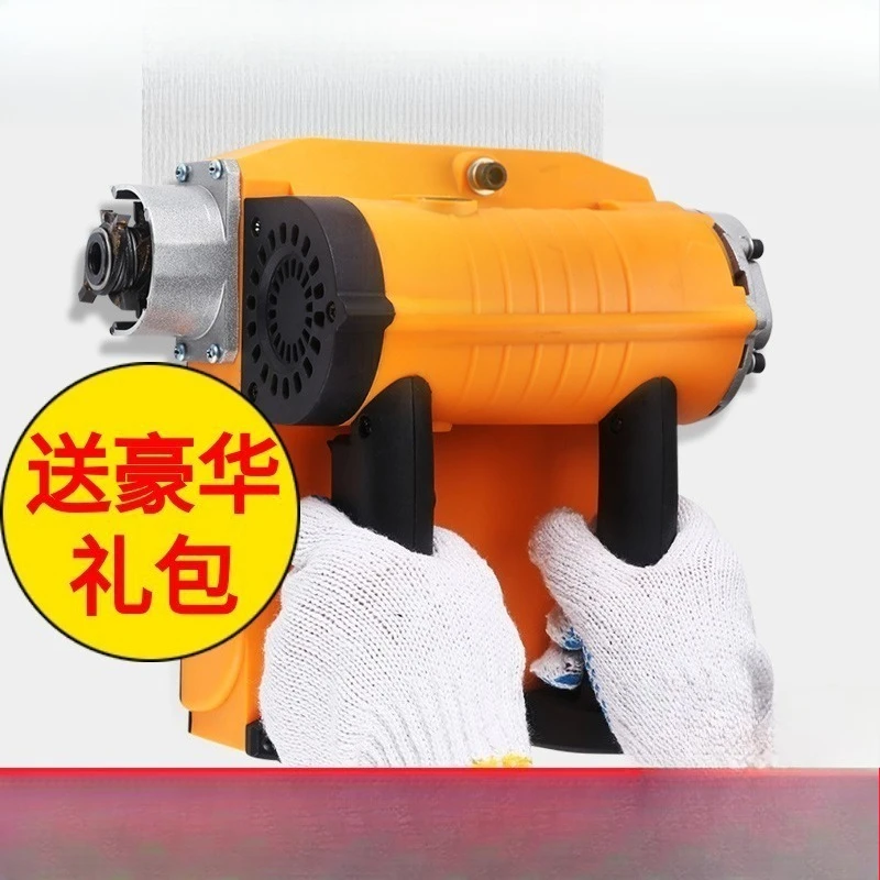 Wall Scraper Electric Wall Peeling Machine For Old Wall Renovation Remove Putty White Ash Paint Surface