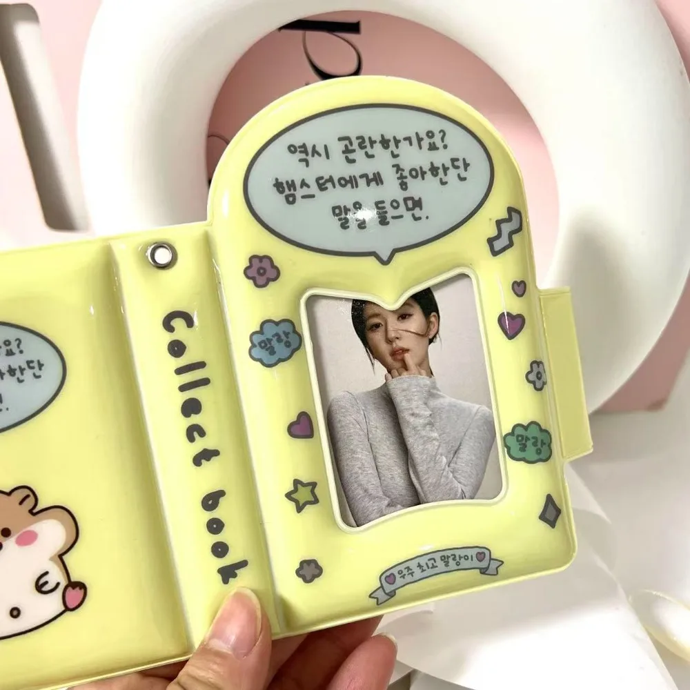 New Cute Animal 3 Inch Card Holder Magnetic Cartoon Idou Photo Album PVC Photo Card