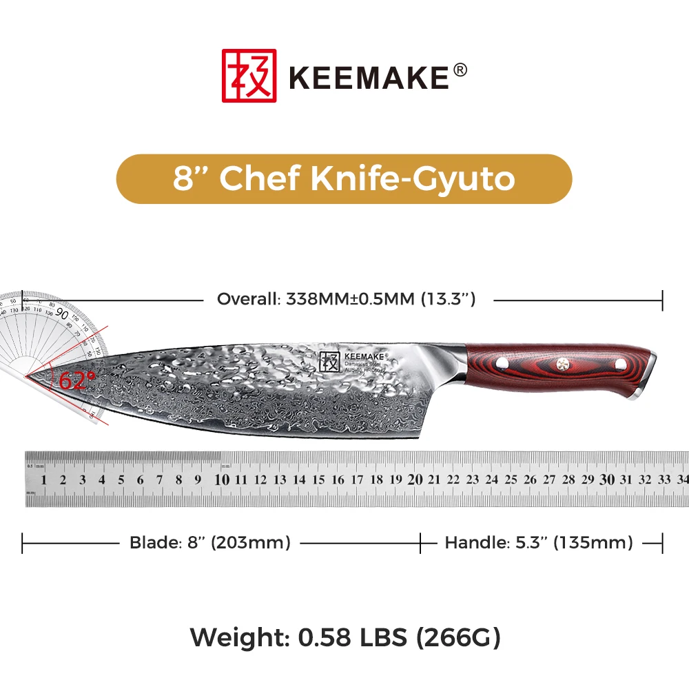 KEEMAKE Men Chef\'s Knife 8\