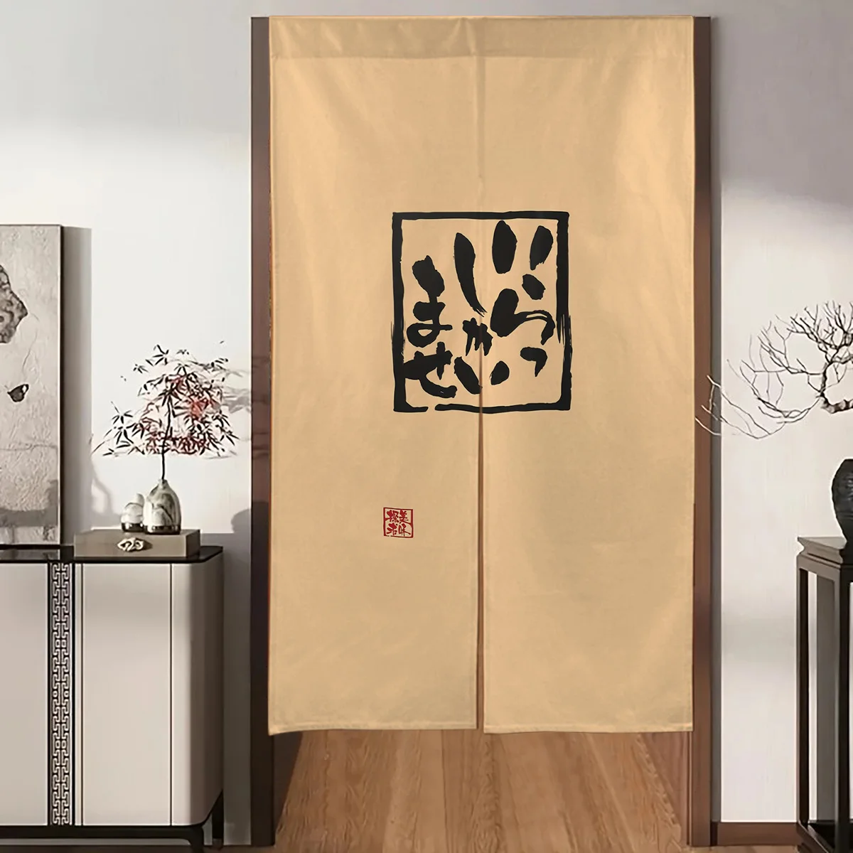 Japanese Calligraphy Door Curtain Zen Art Decor Traditional Kanji Partition for Home Interior