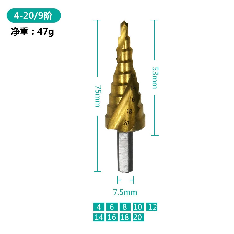 4-20Mm pagoda drill 4241 material triangular shank titanium plated spiral groove step drill, step drill drilling bit
