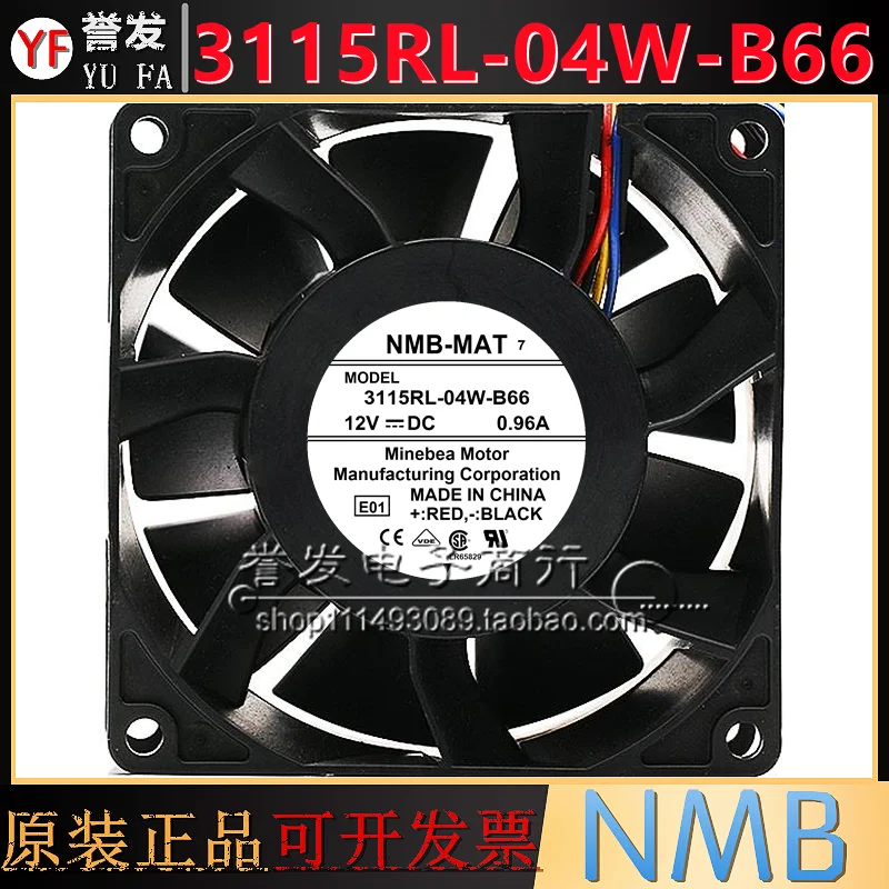 

НОВЫЙ ОРИГИНАЛЬНЫЙ 3115RL-04W-B66 12 В 0,96 А 8038 80x80x38 мм Охлаждающий ВЕНТИЛЯТОР РАДИАТОР
