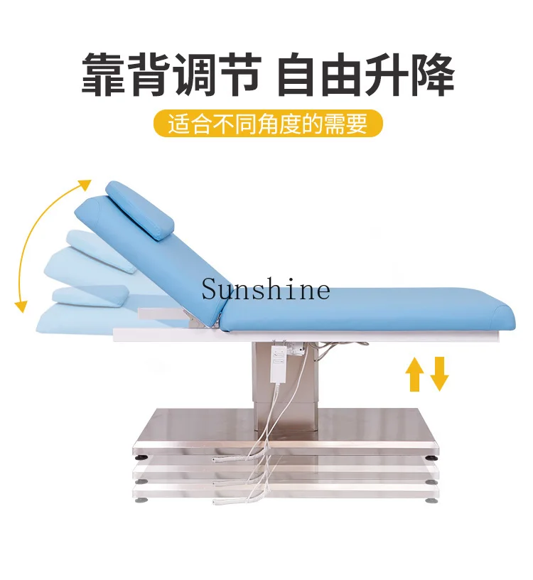 Electric beauty bed Automatic massage surgery lifting tattoo embroidery injection bed