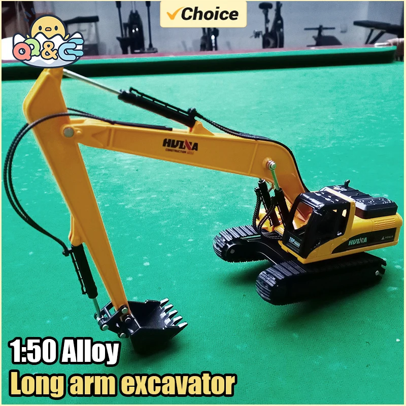 Huina 1722 1/50 Cars Trucks Diecast Engineering Vehicle Model Alloy Excavator Toys Long Arm Tractor Toys for Boys