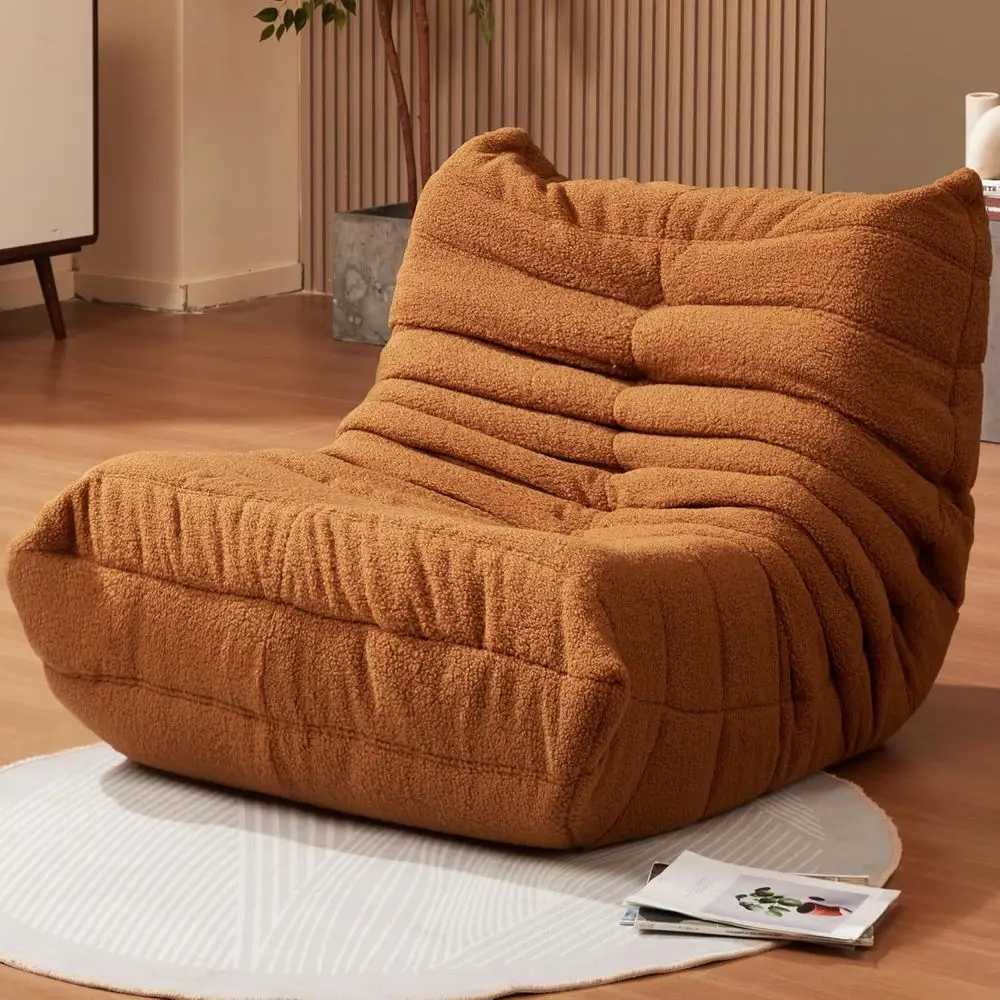 Bean Bag Chairs Or …