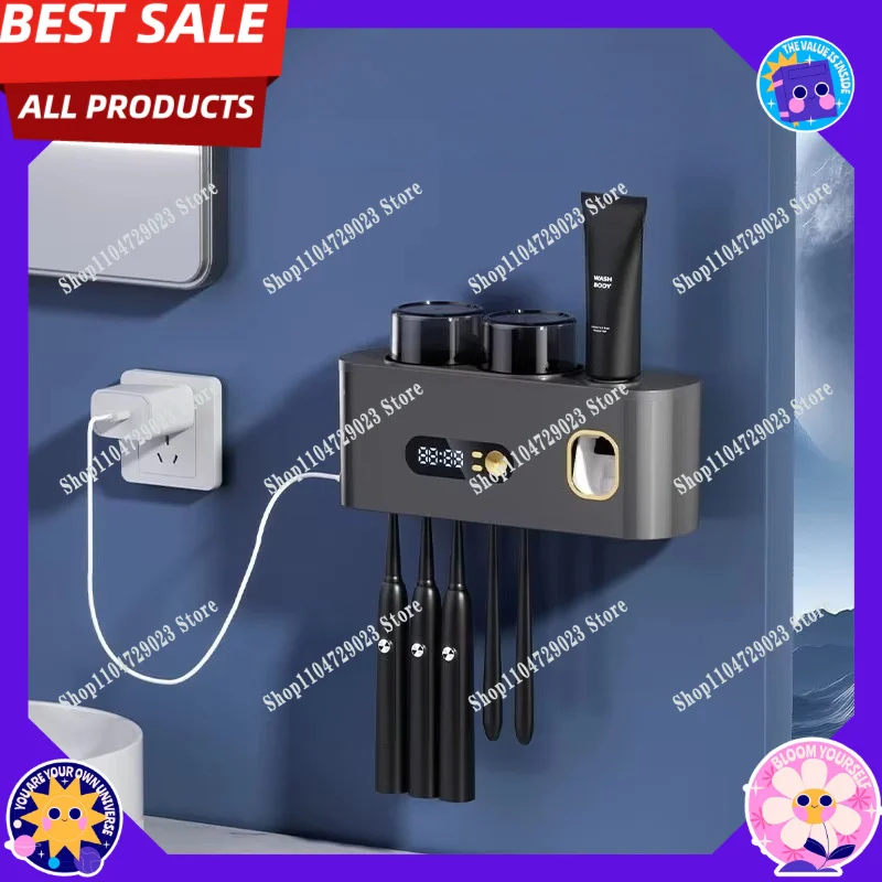 2026 factory direct sales of automatic induction toothpaste squeezer, no punching installation plastic