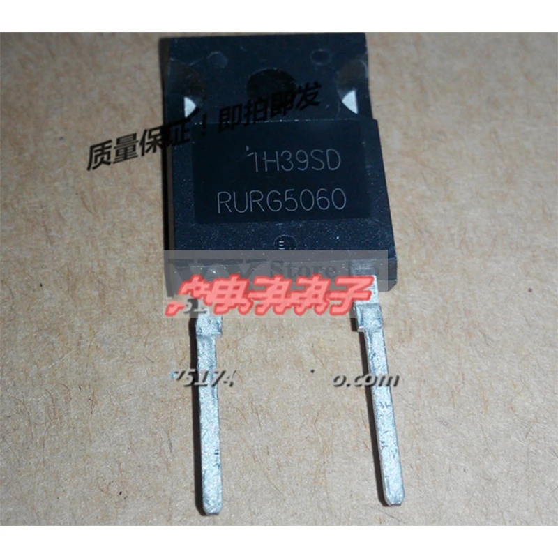 

5-20PCS RURG5060 5060 600V 50A Fast recovery rectifier diode Brand