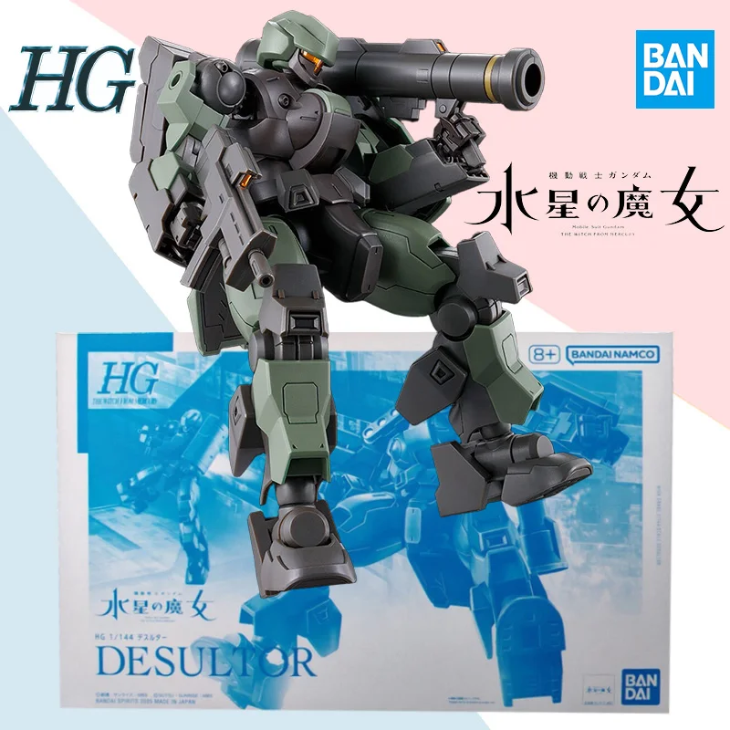

Bandai Genuine HG Mercury Witch Series MD-0021 Desultor Gundam Anime Action Figure Assembly Model Collection Ornament Toy Gift