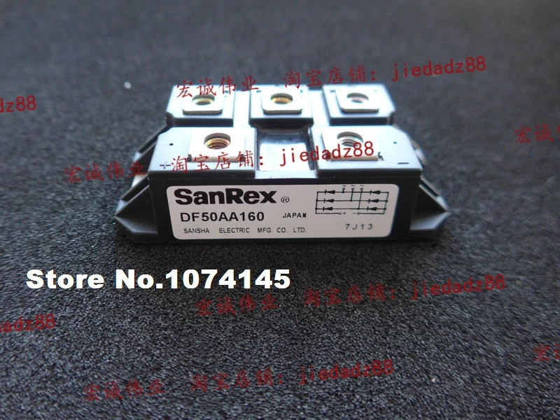 

DF50AA160 IGBT power module