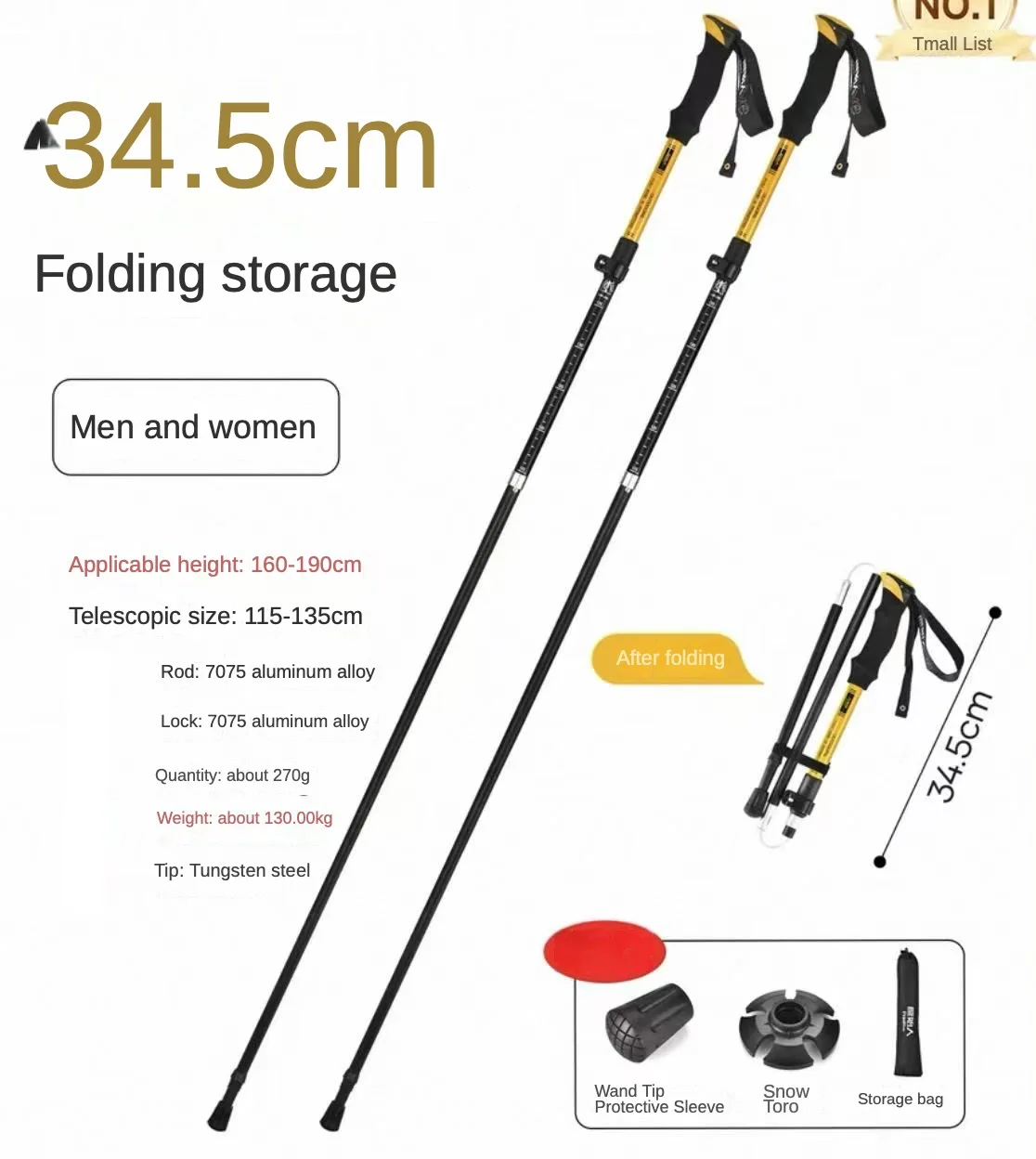 عصا تسلق الجبال خفيفة الوزن وقابلة للطي من ألياف الكربون تلسكوبية للمشي لمسافات طويلة احترافية للمشي لمسافات طويلة في الهواء الطلق