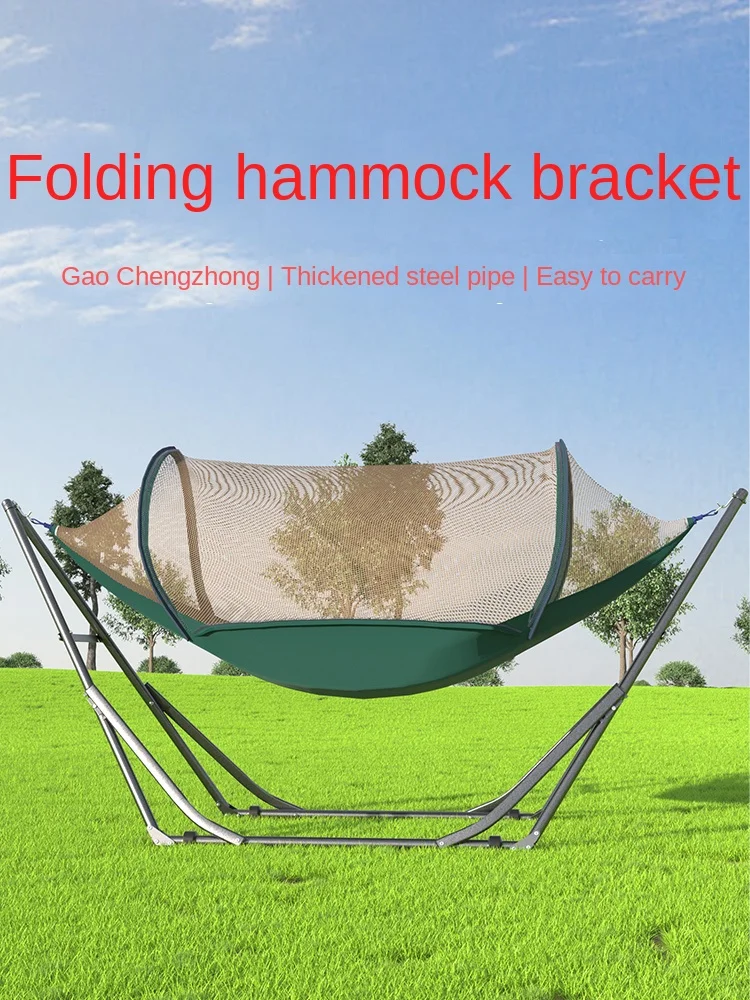 

Outdoor Hammock Stand Home Indoor Folding Hammock Portable Courtyard Camping Camping with Shelf