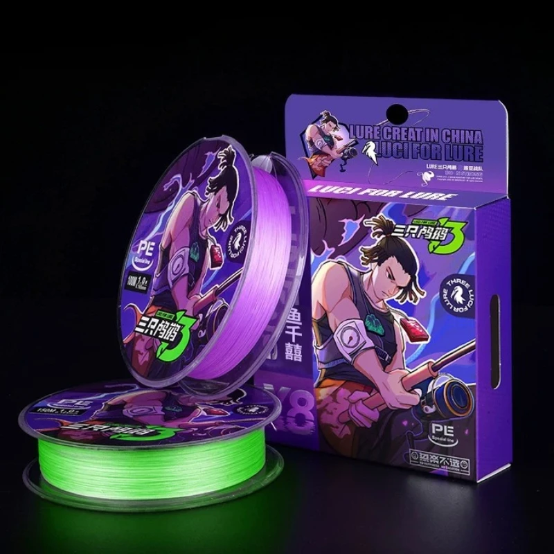 

8-жильная плетеная леска из ПЭ, импортная, гладкая, для дальнего заброса, фиолетовая, основная леска для ловли на приманку