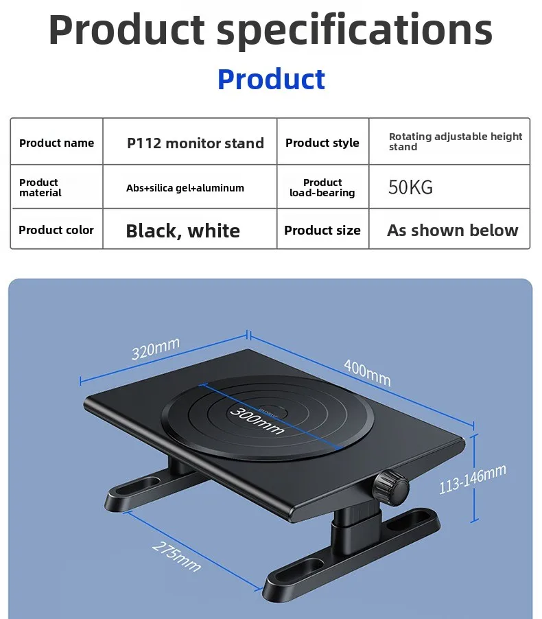 Display screen lifting bracket, 360 ° rotating bracket with turntable