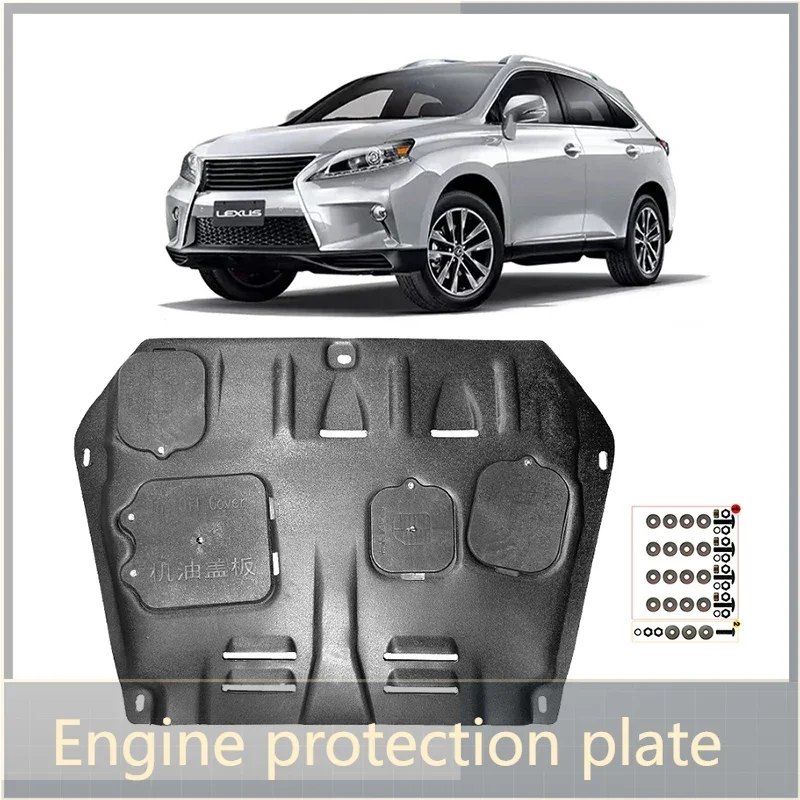 

Car Under Engine Guard Mudguard Board Splash Shield Mud Fender Plate Panel For Lexus RX350 2013-2015 3.5L 2014