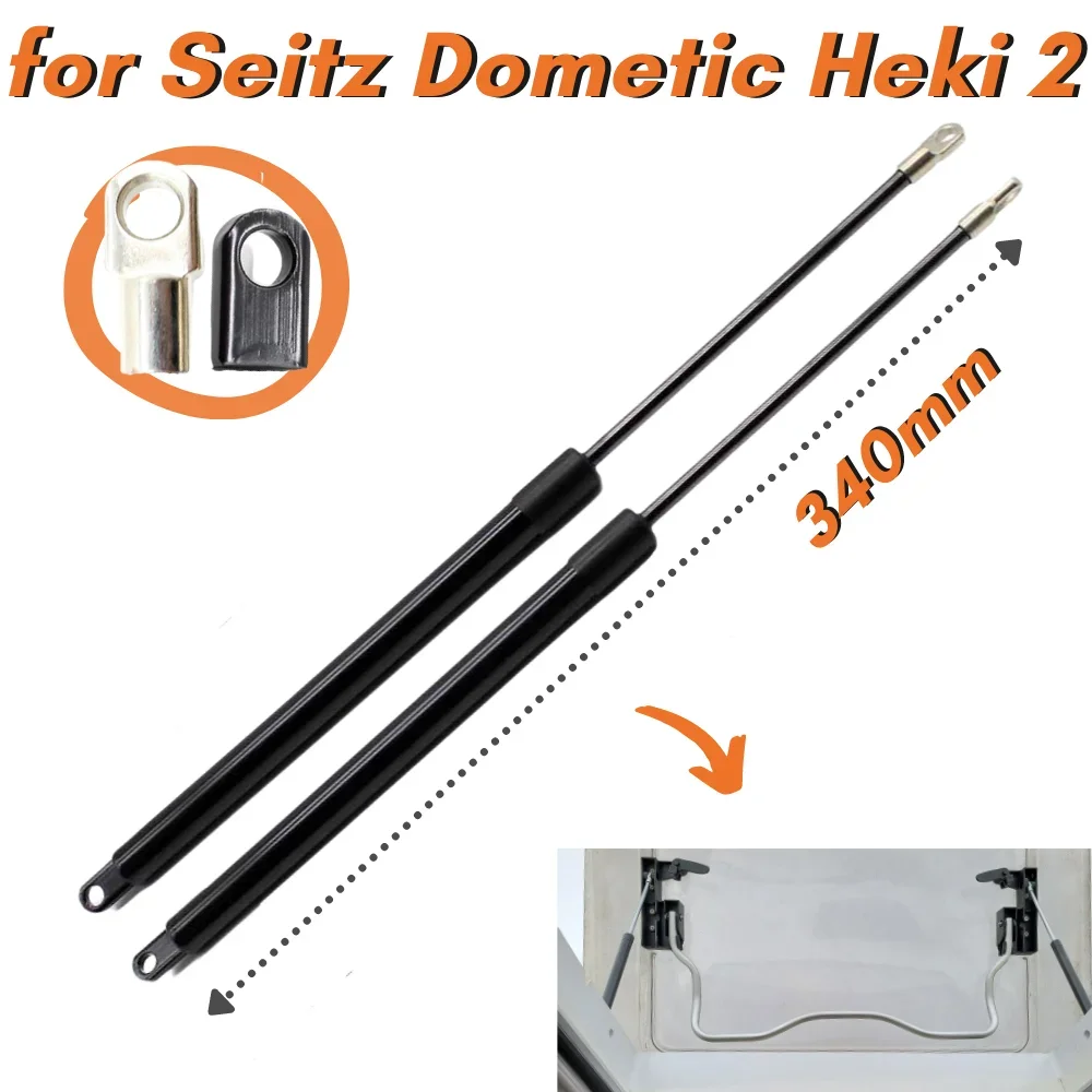 

Qty(2) Gas Struts for Seitz Dometic Heki 2 Replacement Gas Springs G4 12 140 1 330 AU11 AB07 40N Shock Absorbers Lift Supports