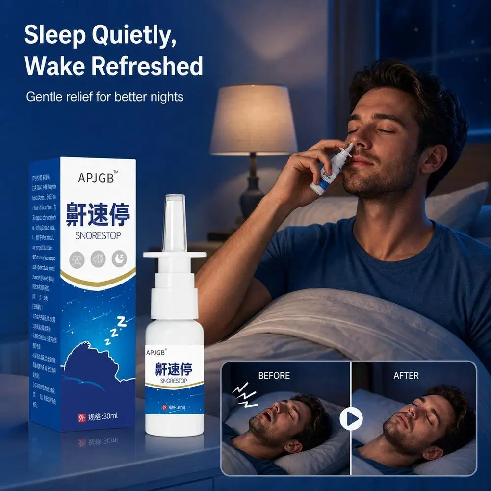 1/2/3/4/5/10PCS Snore Support Nasal Care Spray Gentle Night Time Sleep Aid Mist Precise Nozzle Application Compact For Bedroom