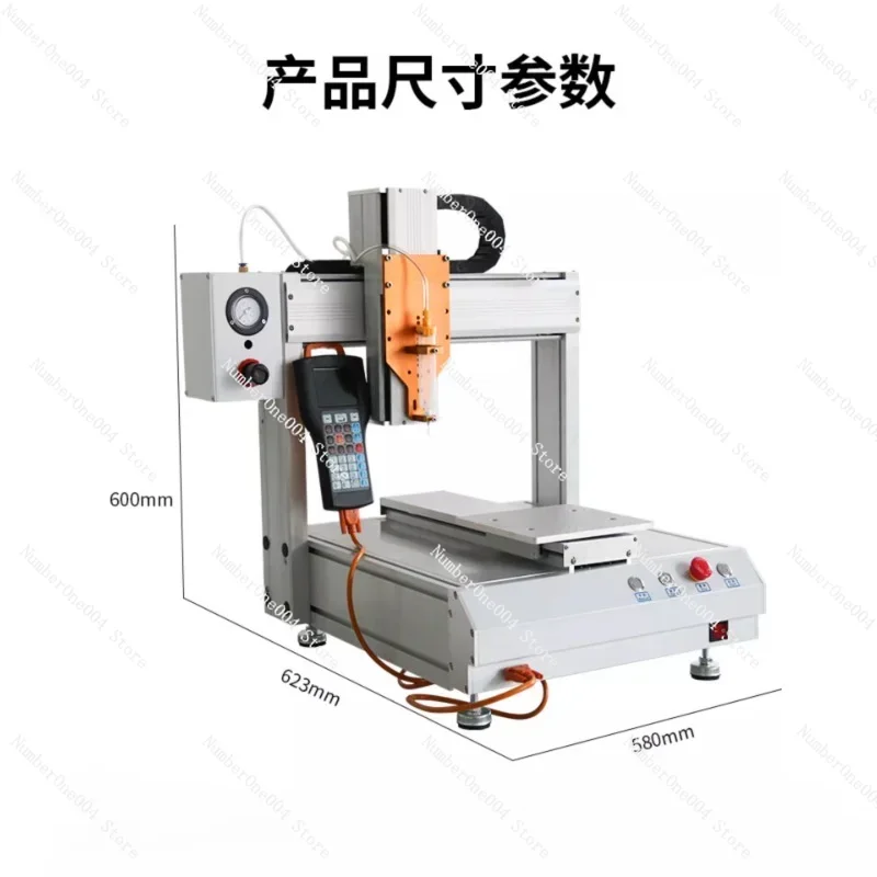 Dispensing machine Automatic gluing and curing glue Desktop silicone sealant gluing machine