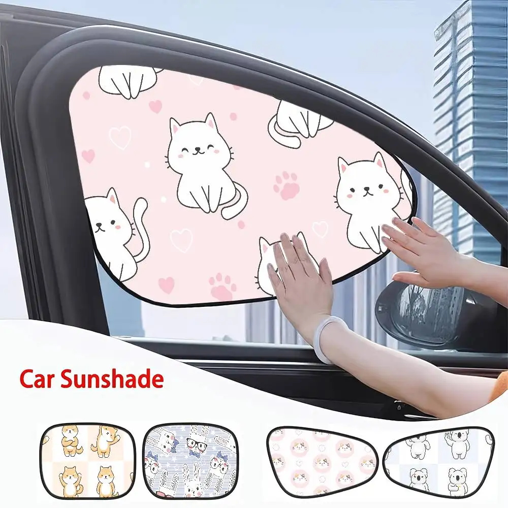 

Солнцезащитные козырьки на боковое окно автомобиля с мультяшным животным принтом (1 упаковка) — солнцезащитные блики/защита от ультрафиолета, защитный козырек для детей/детей