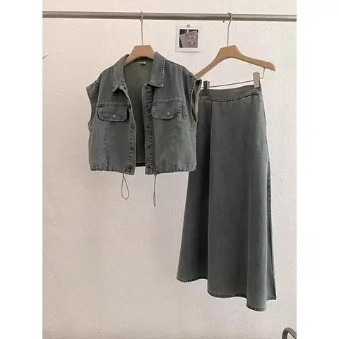 American Retro Vintage Washed Denim Suit Women's Summer New Sleeveless Vest Paired With Slimming Long Skirt Two-Piece Set