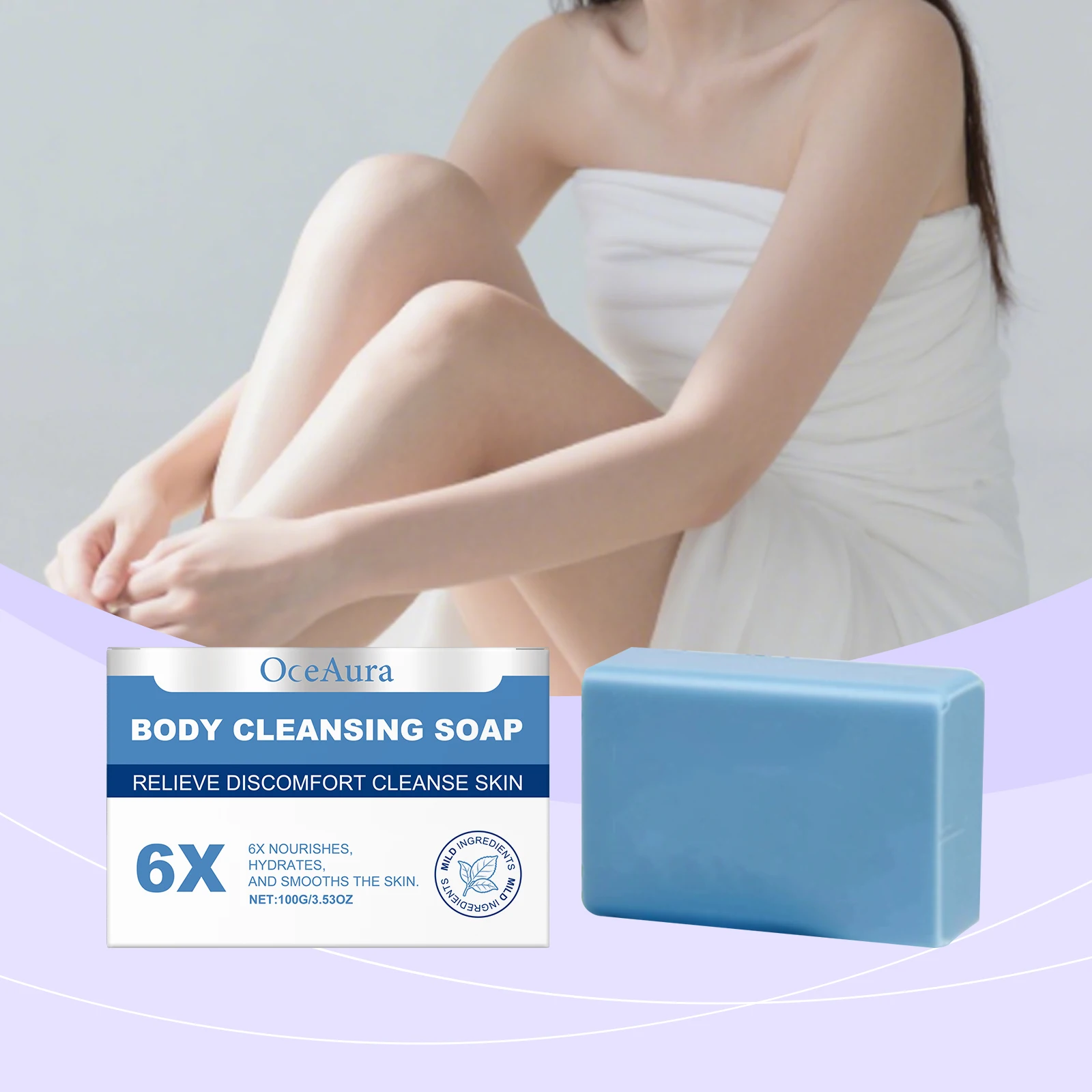 OCEAURA Body Nourish Soap Deep Clean Improve Roughness Exfoliate Remove Odors Oil Control Shrink Pores Brighten Skin Sooth Soap