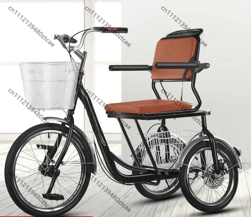 Adult Elderly Pedal TricycleThree Wheel BicycleSeniors, Portable Outdoor Fitness Cruise Riding Stable Safety Commute Trike Bike