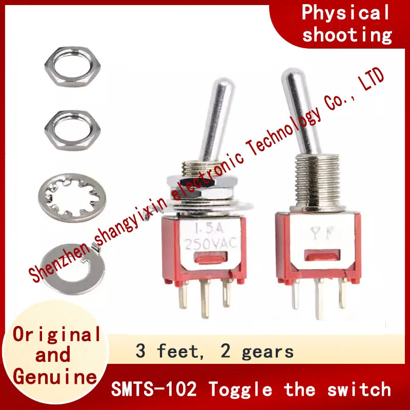interruptor-de-botao-vertical-de-3-pinos-e-2-velocidades-insercao-reta-cabeca-de-balanco-interruptor-de-braco-oscilante-smts-102-suporte-de-pino-placa-de-soldagem