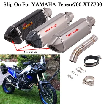 YAMAHA Tenere700 Tenere 700 XTZ700 2019-2022 Motorcycle Exhaust Escape System Modify Middle Link Pipe Moto Muffler DB Kille