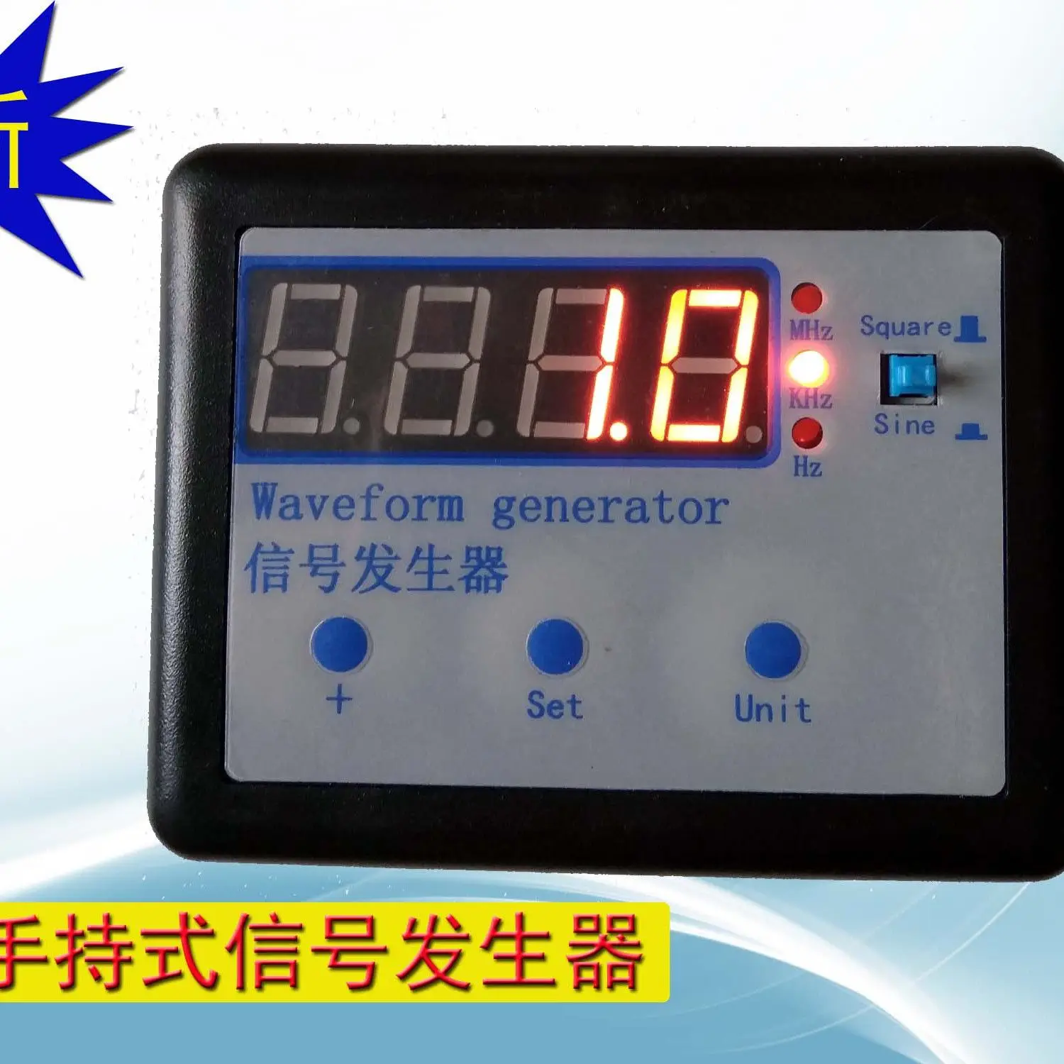 WG100 Signal Generator Sine Wave Triangle Wave Square Wave Small Portable Standard Electronic Single Channel Multifunction