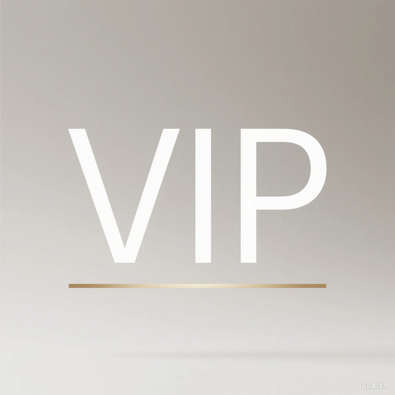 vip再発行限定（限定招待）