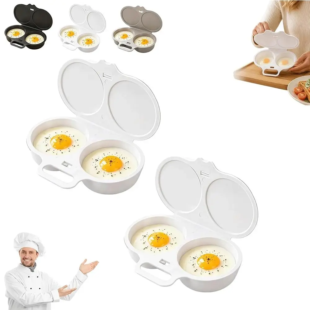 Food Grades Plastic Microwave Egg Cooker Non-Stick Double Cup Egg Steamer with Lid Heat Resistant Steamed Egg Box