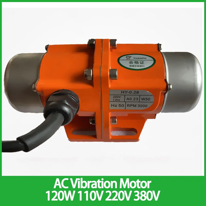 

AC Vibration Motor Aluminum Alloy Concrete Vibrator 120W Single-phase Three-phase Adjustable Speed 110V 220V 380V Small Vibrator