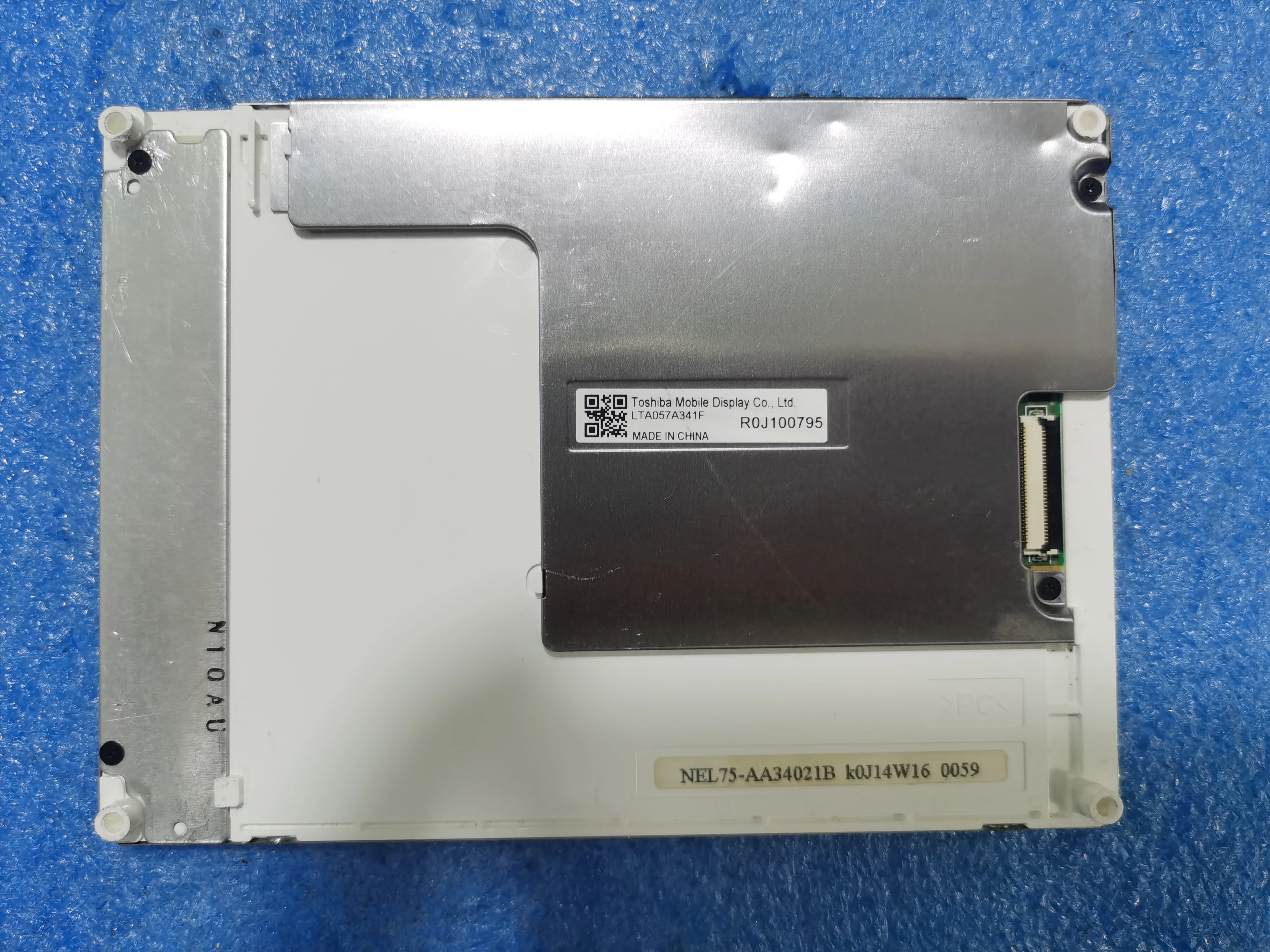 

LTA057A341F Original 5.7 inch LED screen in stock LTA057A340F LTA057A344F LTA057A343F LTA057A345F