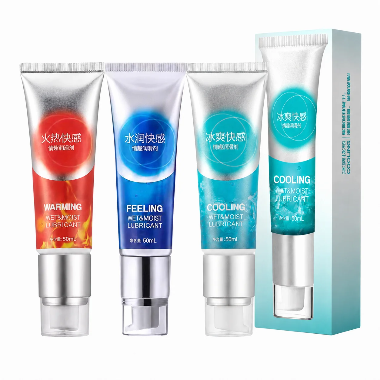 50ml Water Based Personal Lubricant Gel with Pump, Warming Cooling or Moisturizing Sex Lube for Couples, Solo Play & Adult Toys