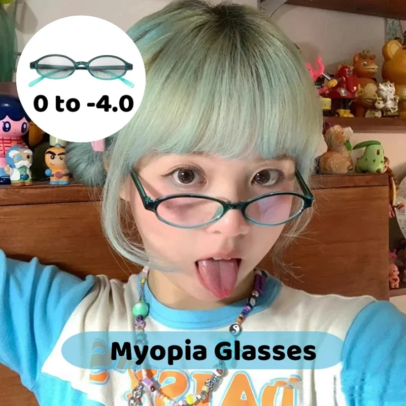 Retro Small Frame Oval Myopia Glasses Spicy Girls Gradient Green Eyeglasses Personalized Anime Concave Shaped Flat Eyewear