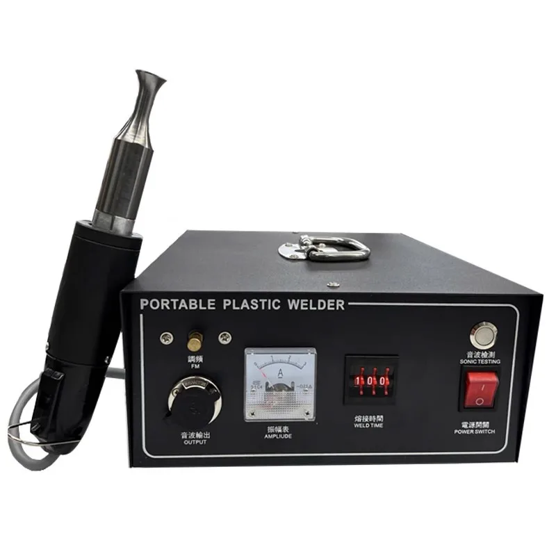 Ironing Machine 1000W High Power Flattening Ultrasonic Welding Machine Handheld Spot Welding Machine