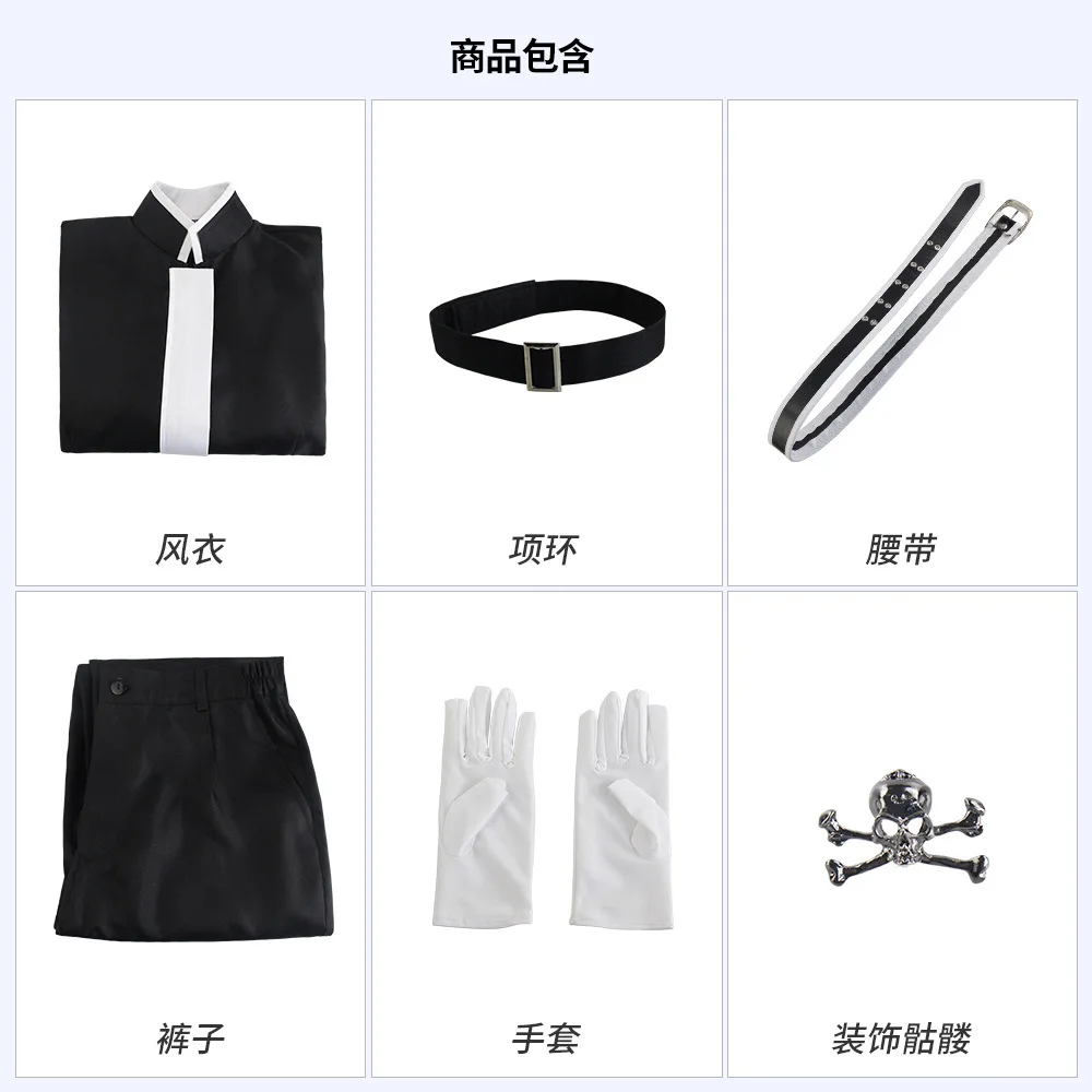 أنيمي طوكيو المنتقمون تأثيري كوروكاوا إيزانا تأثيري ريندو هايتاني زي أحمر أسود موحدة هالوين كرنفال ملابس للحفلات