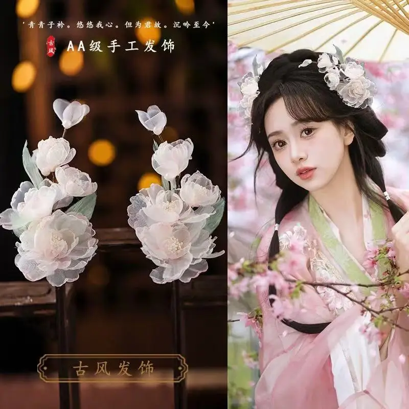 Original design handmade antique hairpin silk yarn flower head flower fairy hairpin hair accessories makeup Hanfu headgear