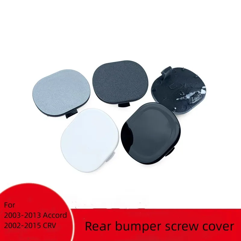 

Для Honda 7-го поколения Accord CRV, винт заднего бампера, крышка крепежного болта заднего бампера, 1 шт.