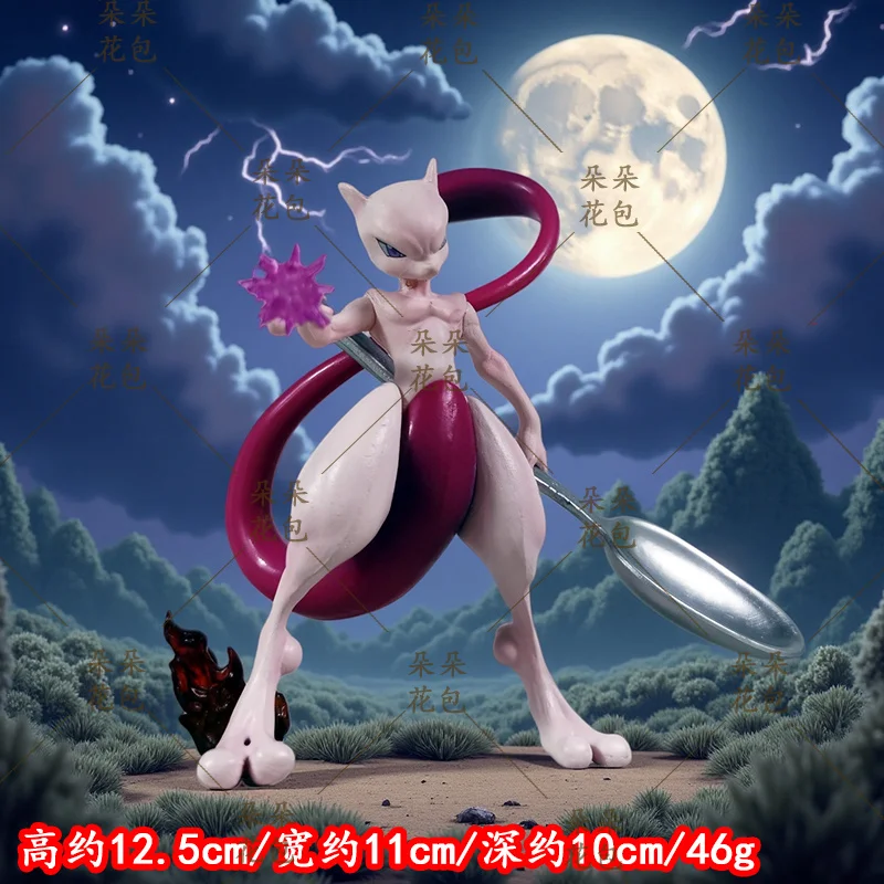 

New 12.5cm Baokemeng Anime Peripheral Desktop Ornaments Wilderness Supe Rman Gk Hand Made Tidy Play Animation Model